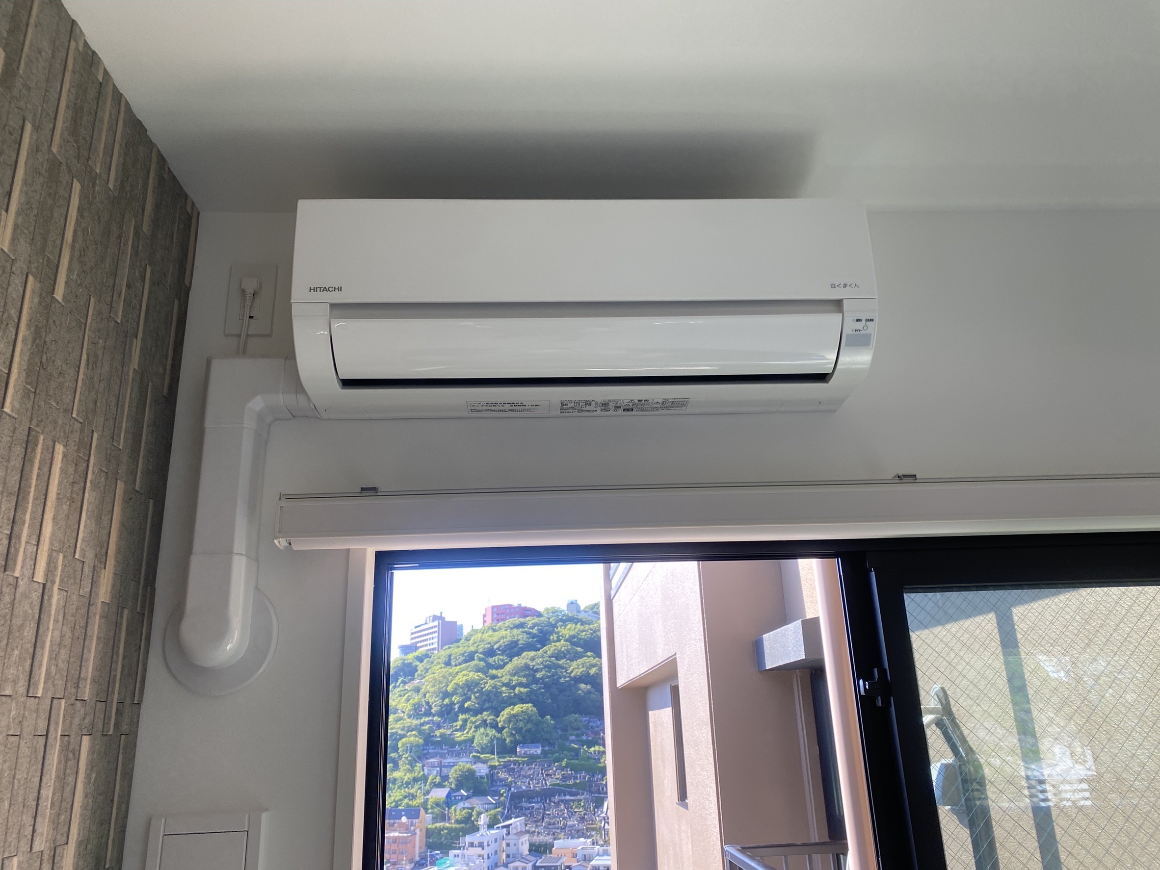 長崎市 マンション新設工事